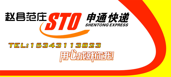 �w�h���f��ͨ���f_ԭ���DƬ