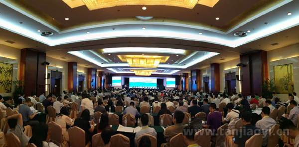 2016��һ���Ї�̼�����Ј��l(f��)չՓ��ʢ�r