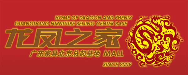 ���P֮�ҼҾ߽��ĳ�