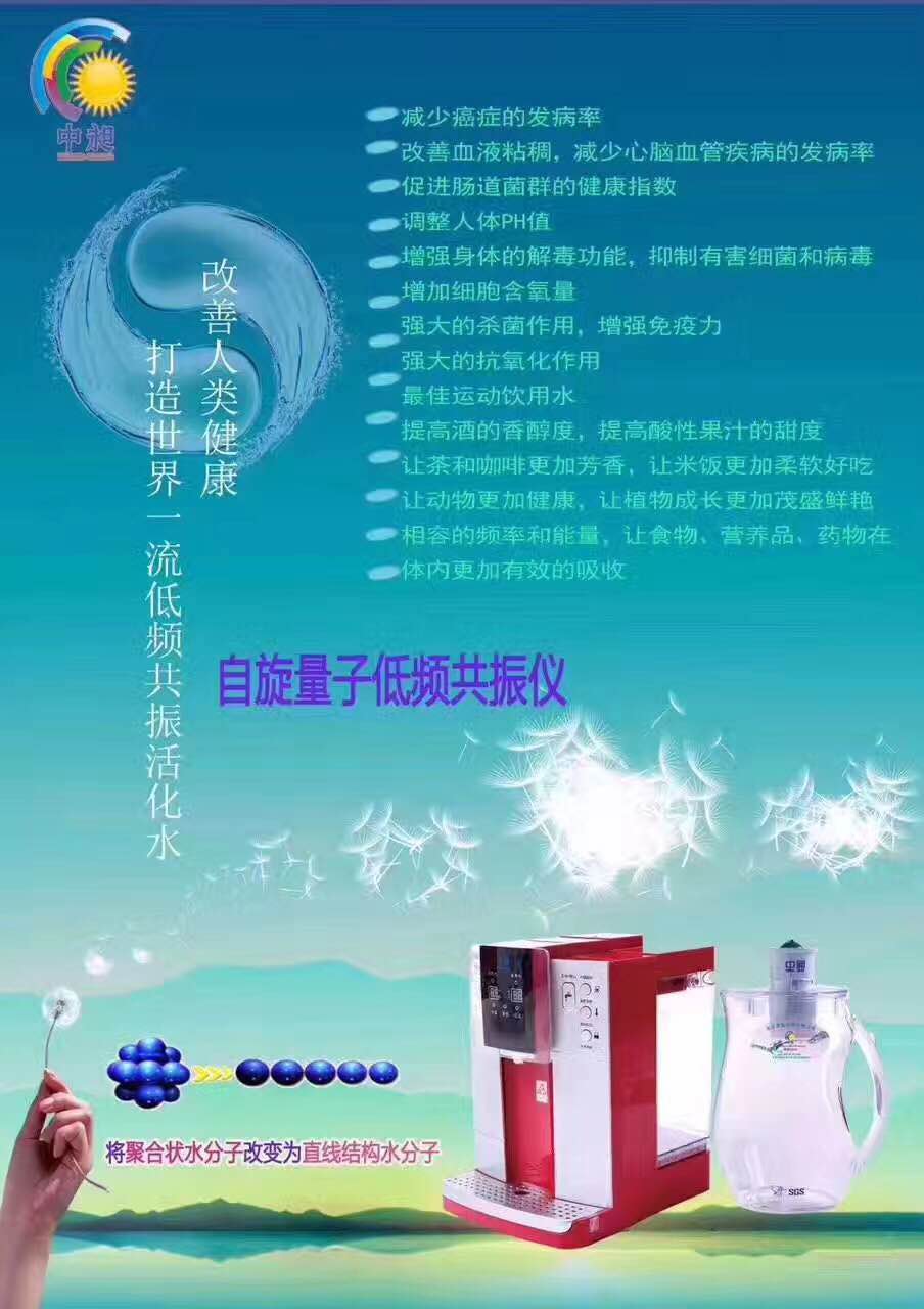 С����ˮ�C