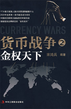 ؛�ő�(zh��n)��2�����(qu��n)���£���������