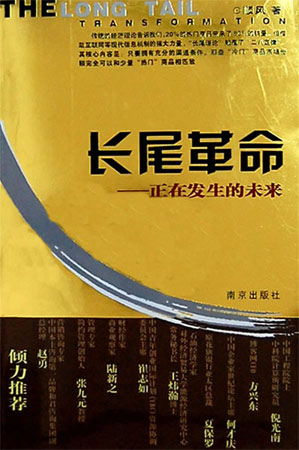 �Lβ���������ڰl����δ��