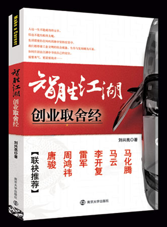 �Ǆٽ��������Iȡ�Ὓ