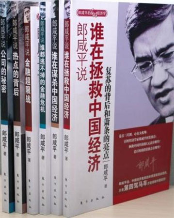 ����ƽ�f���Ї�(gu��)��(j��ng)��(j��)�c���罛(j��ng)��(j��)�ğ��c(di��n)