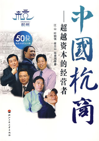 �Ї����̡�����Խ�Y���Ľ�(j��ng)�I(y��ng)��