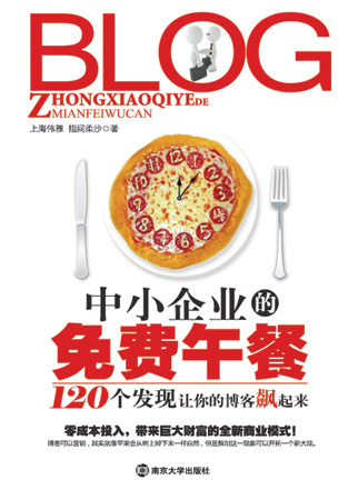 ��С��I�����M���