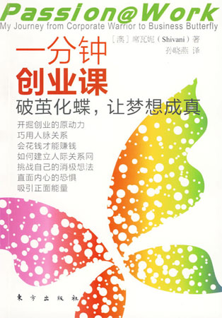 һ��犄��I�n