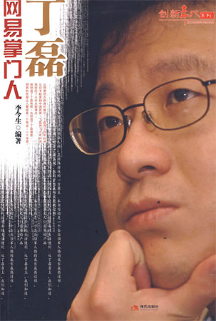 �W�����T�˶���