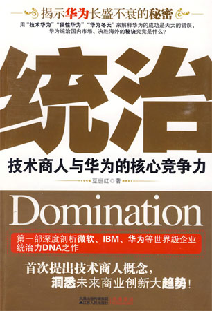 �y�Σ����g�����c�A��ĺ��ĸ�����