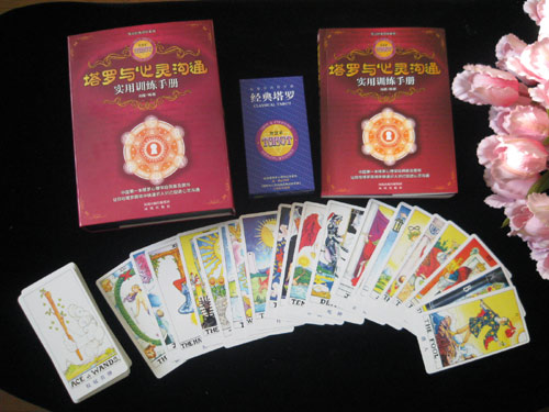 ���_�c���`��ͨ����Ӗ���փ�