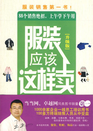 ���b��(y��ng)ԓ�@���u(����(j��)��)