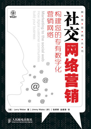 �罻�W(w��ng)�j(lu��)�I�N