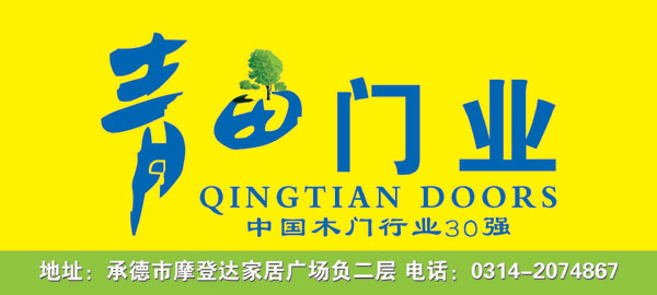 �е�����ľ�T��