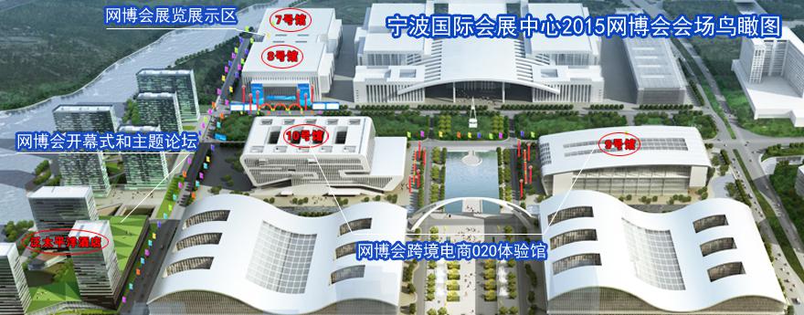 2015��(li��n)�W(w��ng)���(hu��)�W(w��ng)����(hu��)