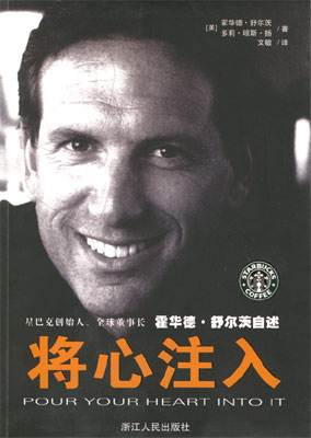 ����ע�룬�ǰͿ˄�ʼ��