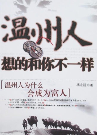 ��������ĺ��㲻һ��