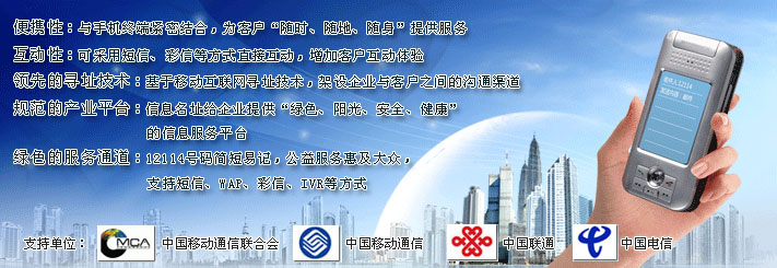 ��Ϣ��ַע�Բ�ԃ���չ�������