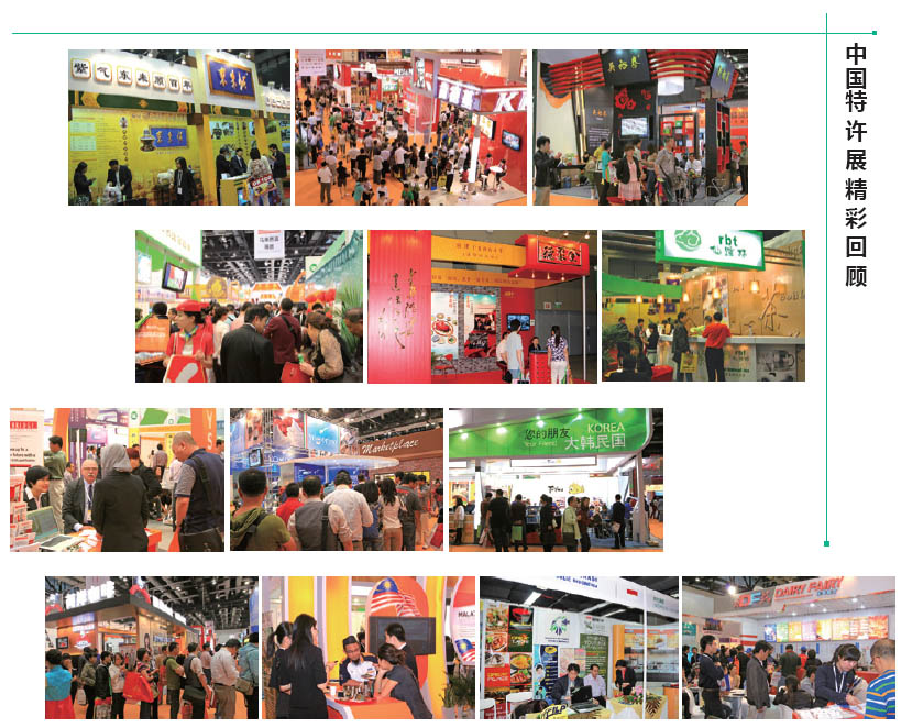 �Ї����Sչ