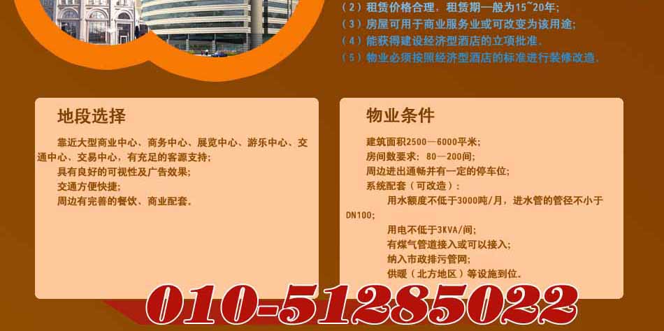 �\�оƵ����^��I���