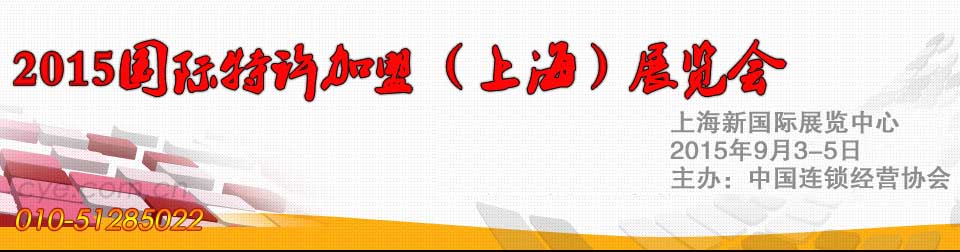 ���H���S���ˣ��Ϻ���չ�[��