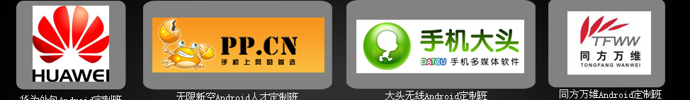 �֙C(j��)�͑���ܛ���_�l(f��)